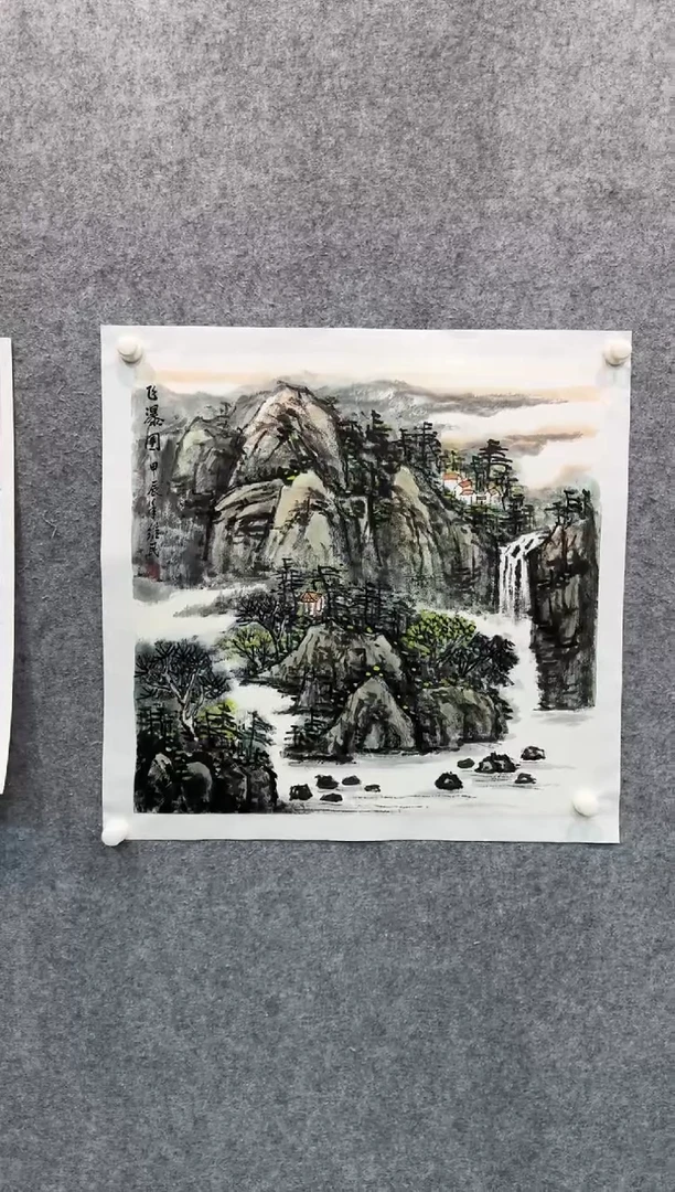 【闪购商品】国画pmw不二轩旗舰店国画ZDC1