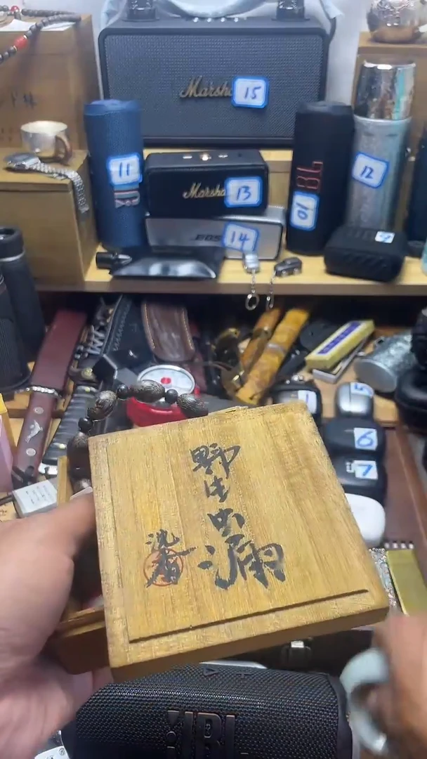 瓷片闪购商品 如图所示