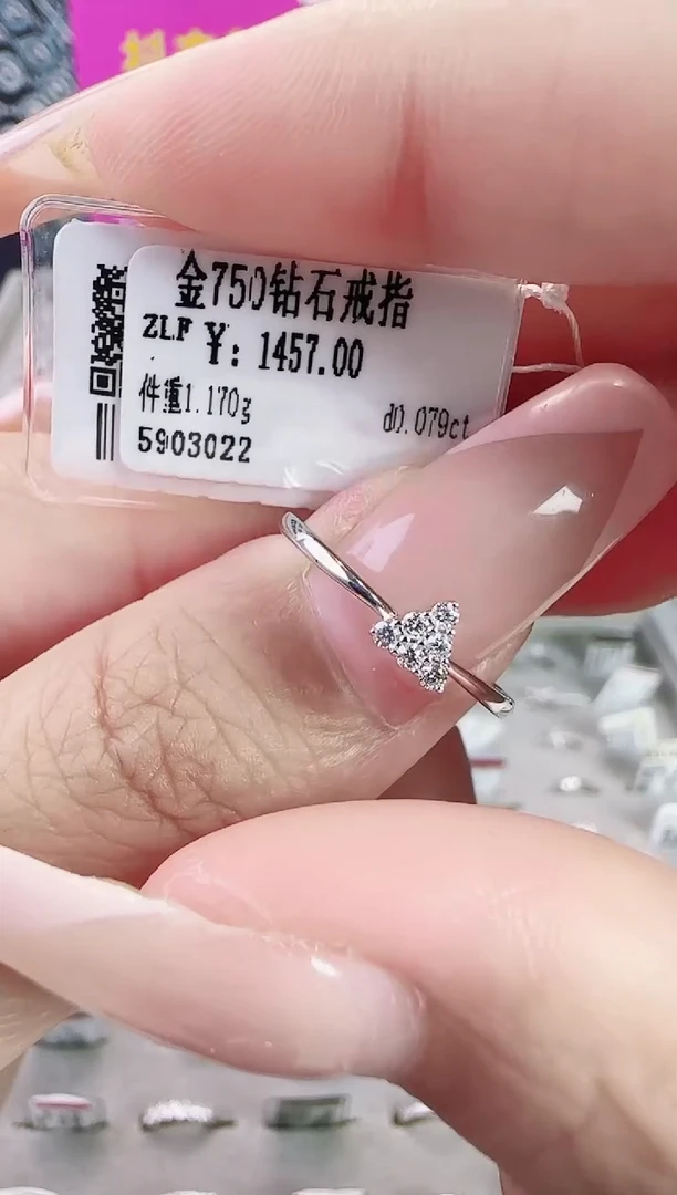 18K金镶嵌戒指/指环钻石星哥臻选【全新品牌天然真金真钻】