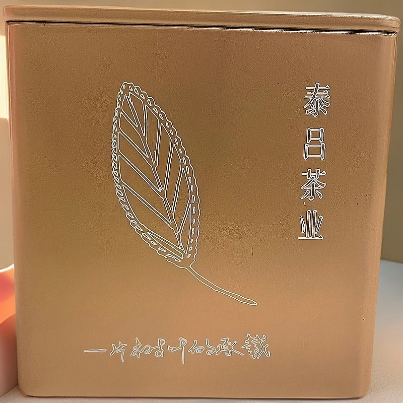 泰吕2018年紧压白茶寿眉饼干茶