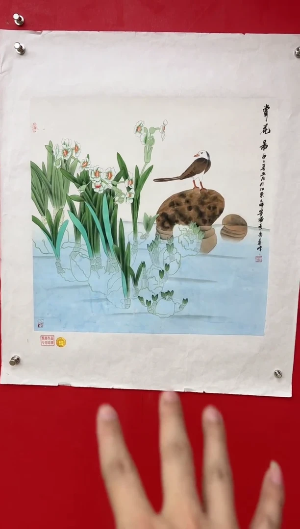 【闪购商品】国画莫远峰-书法/绘画19