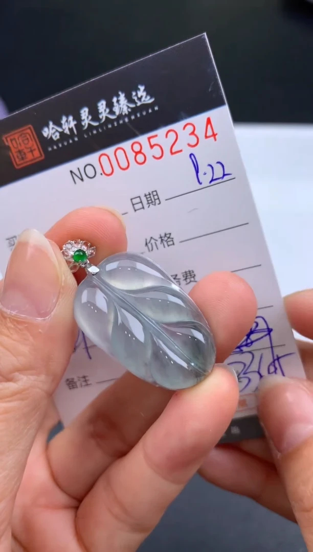 吊坠(不含链)未镶嵌翡翠哈轩  挂件1