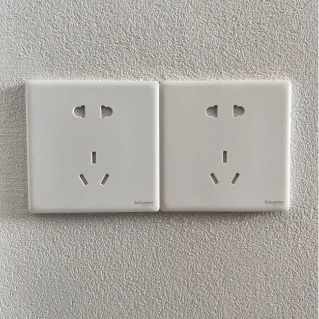 施耐德电气活动报名链接 咨询客服下单 开关插座全屋报价