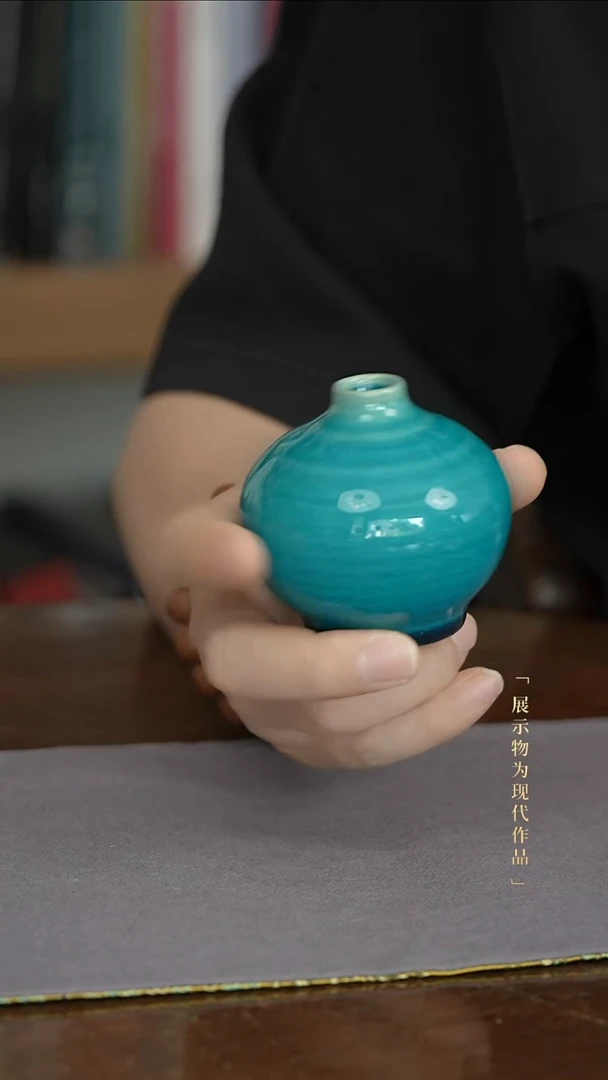 JSZT原矿釉孔雀蓝水滴小花器