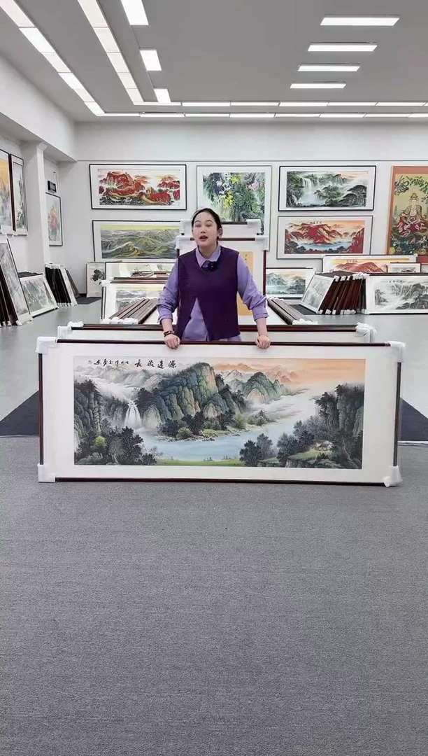 国画手绘  源远流长 219*88