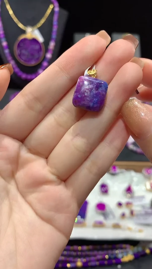 苏纪石（舒俱来）18K金镶嵌.吊坠