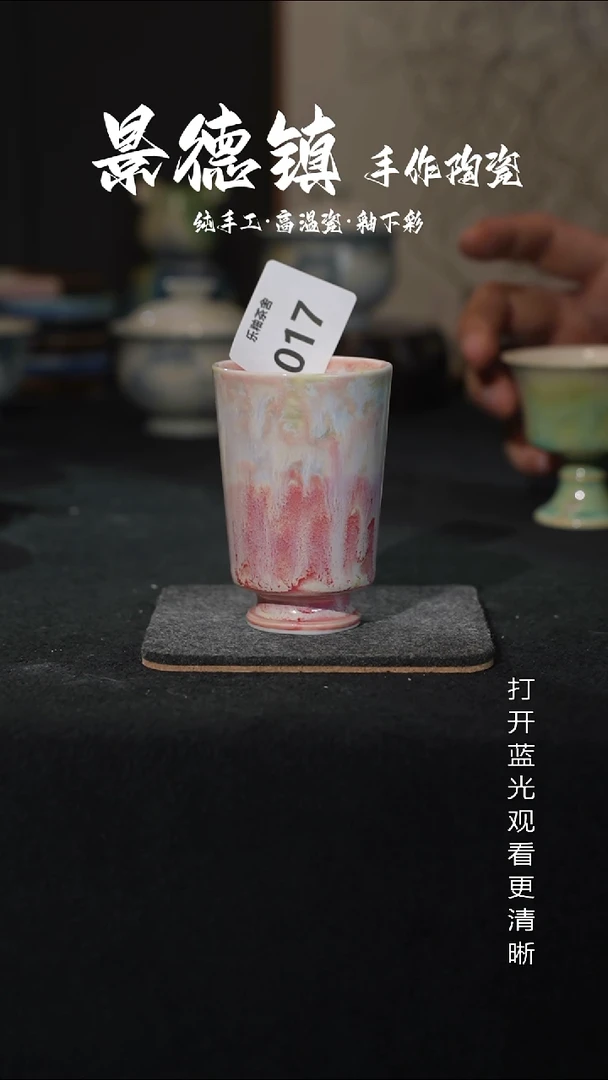 原创景德镇手工高温陶瓷017