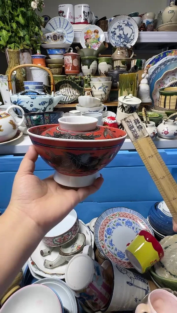 中古瓷器，默认微瑕-带底款，漂亮好看很少见的大盖碗。019