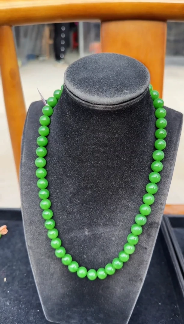 【闪购商品】和田玉（碧玉）项链未镶嵌约10mm