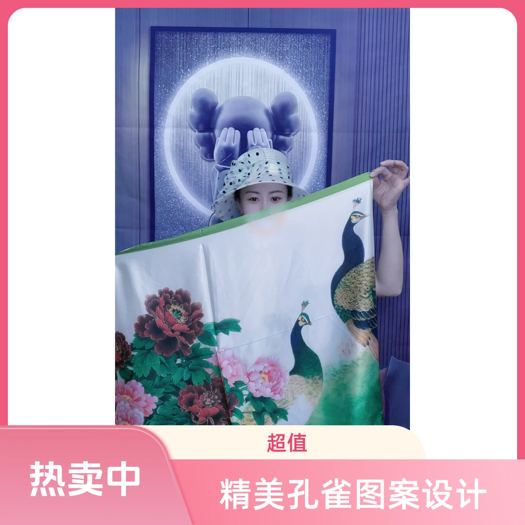482号（80*180）印花时尚洋气《孔雀开屏》