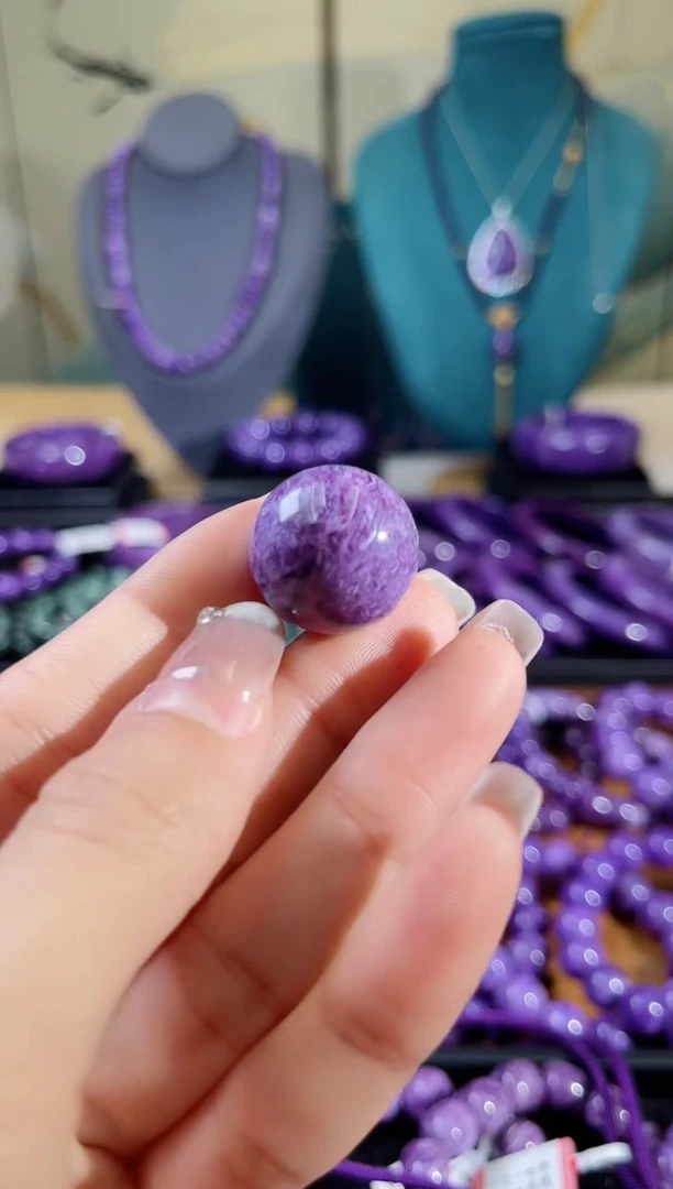 【闪购商品】查罗石（紫龙晶）单珠未镶嵌圆珠20mm