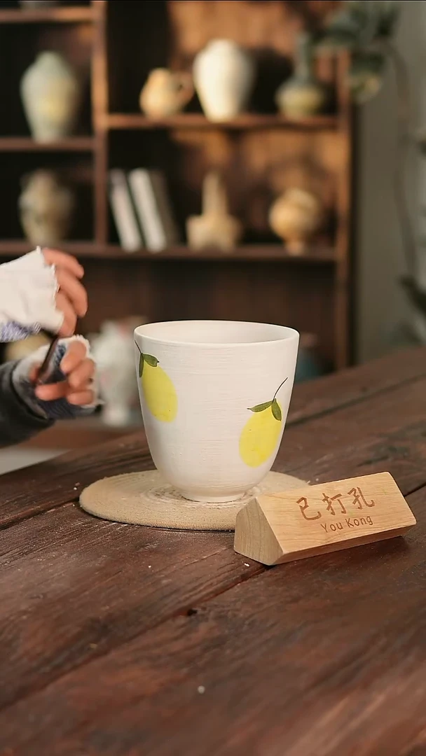 摆件17-252高16口15误差2已打孔