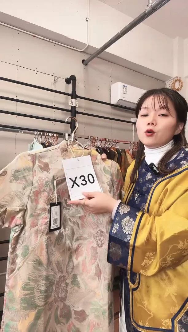 X30 L码 新中式国风