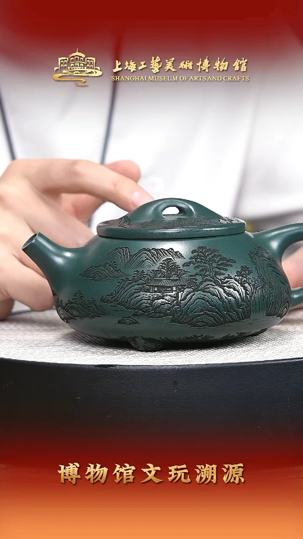 茶壶紫砂宜兴紫砂30