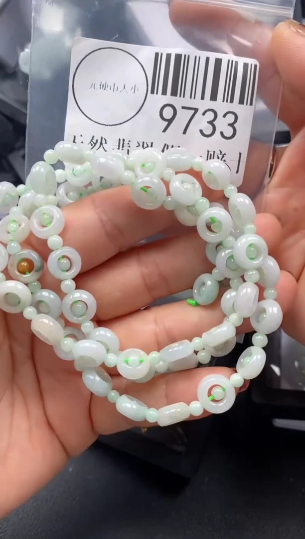 吊坠(不含链)未镶嵌翡翠9733