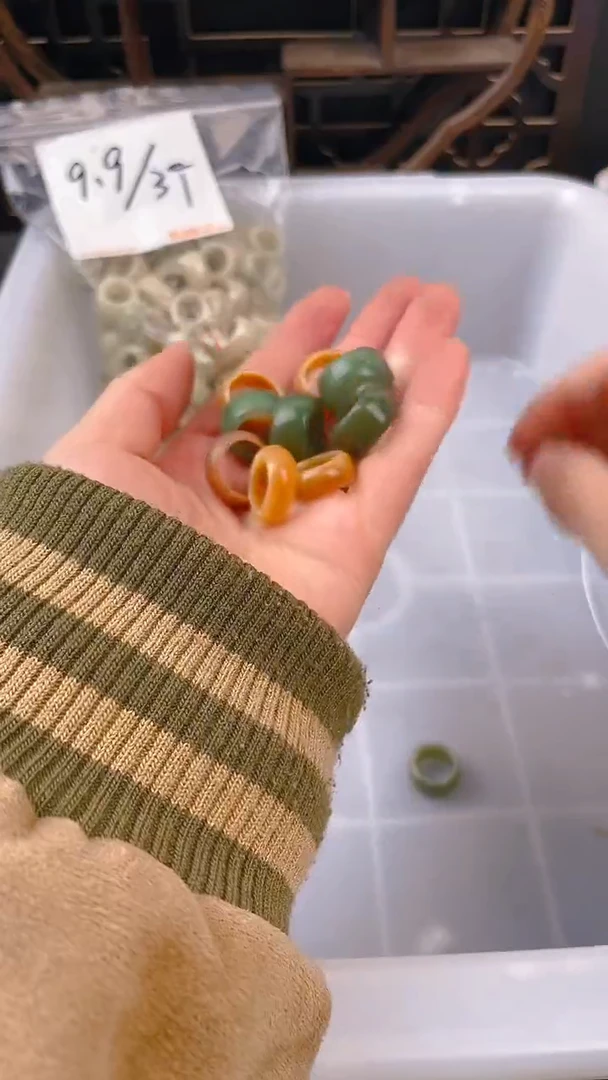 【闪购商品】菩提根/象牙果把件绿色宽跑环5个＋黄色细跑环5个