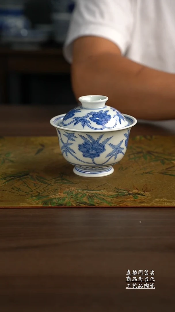 瓷片景德镇手工陶瓷茶具