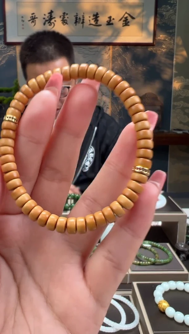 【闪购商品】橄榄核手串/手链药片卡6.5mm