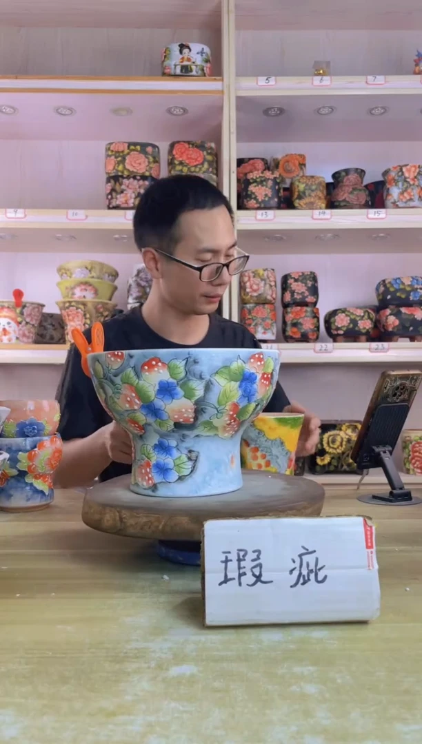 摆件83陶花岛多肉陶瓷花盆罐——微瑕