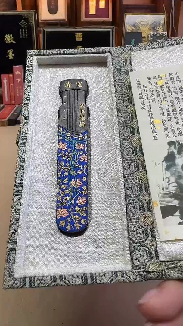 玉犀堂—徽韵弦音（宣情）1两桐油顶烟微微瑕