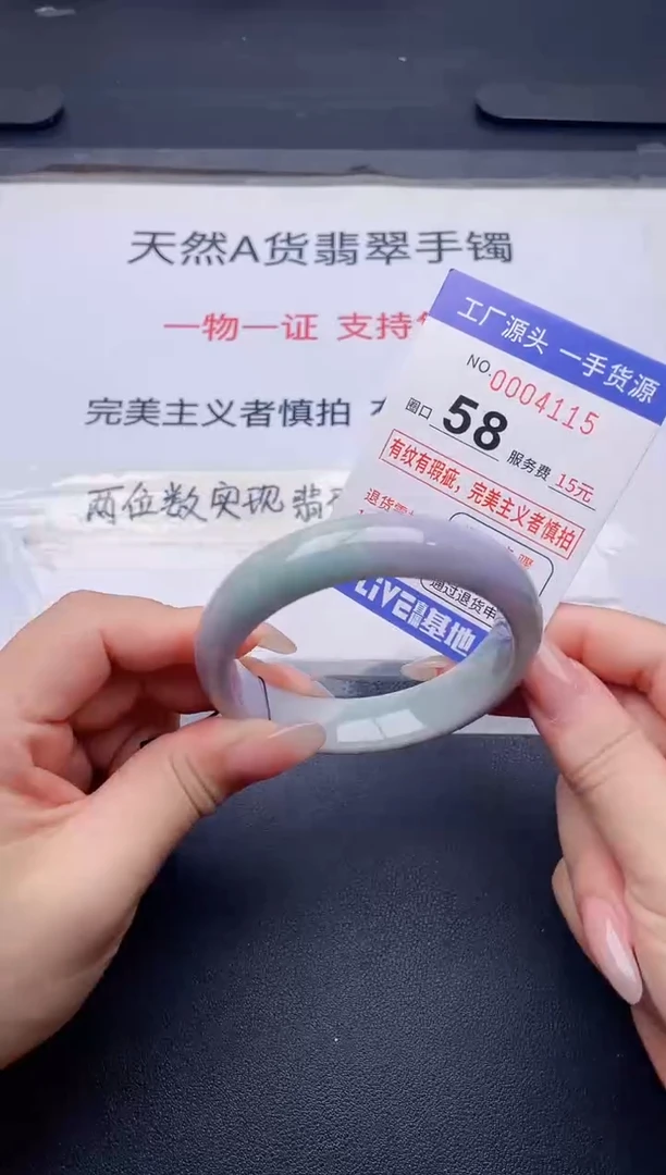 未镶嵌手镯翡翠翡翠手镯未镶嵌