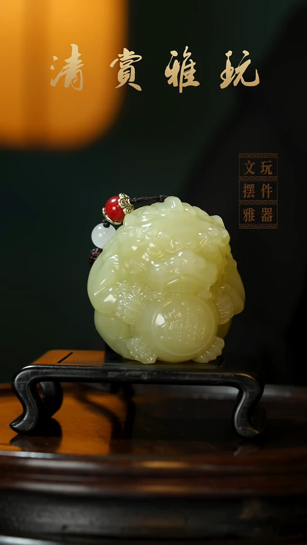 玉《貔貅》手把件摆件
