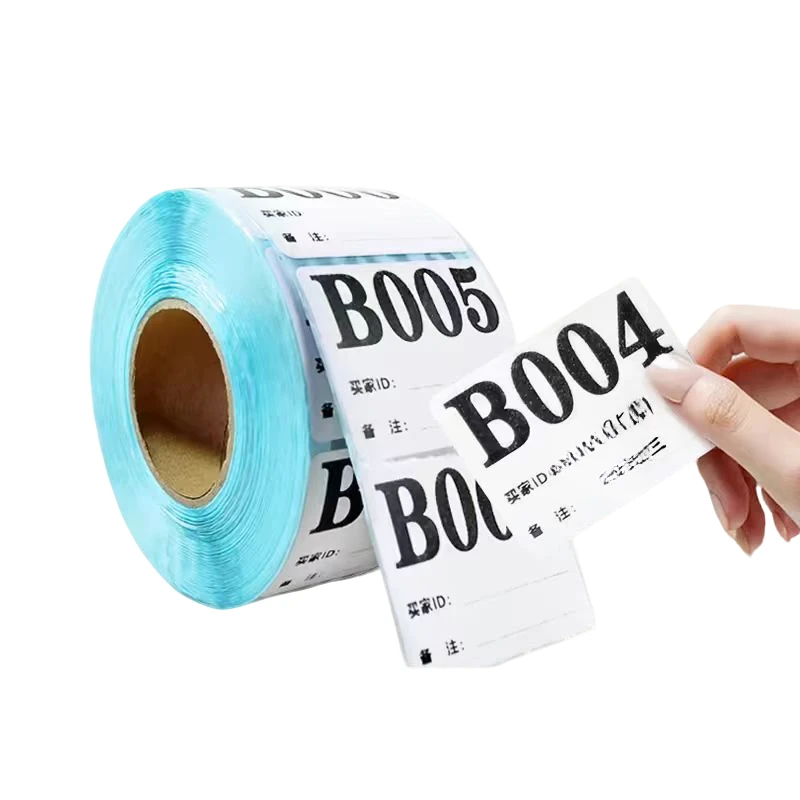 莱迪购日用百货99.99-599.99专属贴纸（下单备注编号）