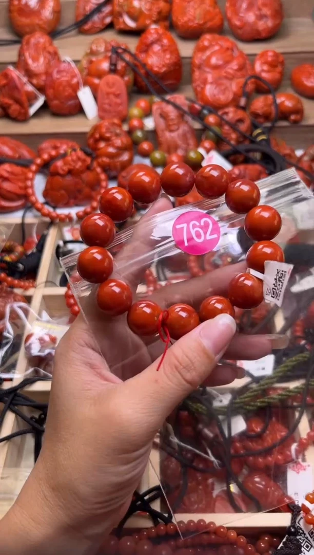 【闪购商品】南红玛瑙珠宝奇石未镶嵌762-15+