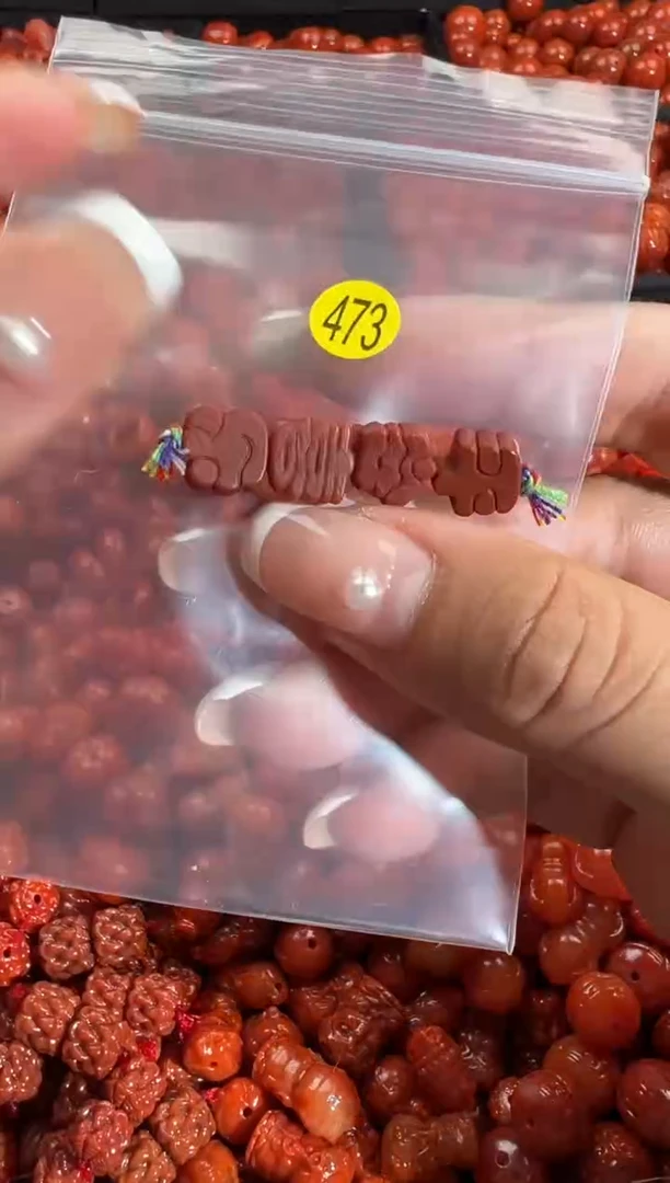 颈饰未镶嵌南红玛瑙1