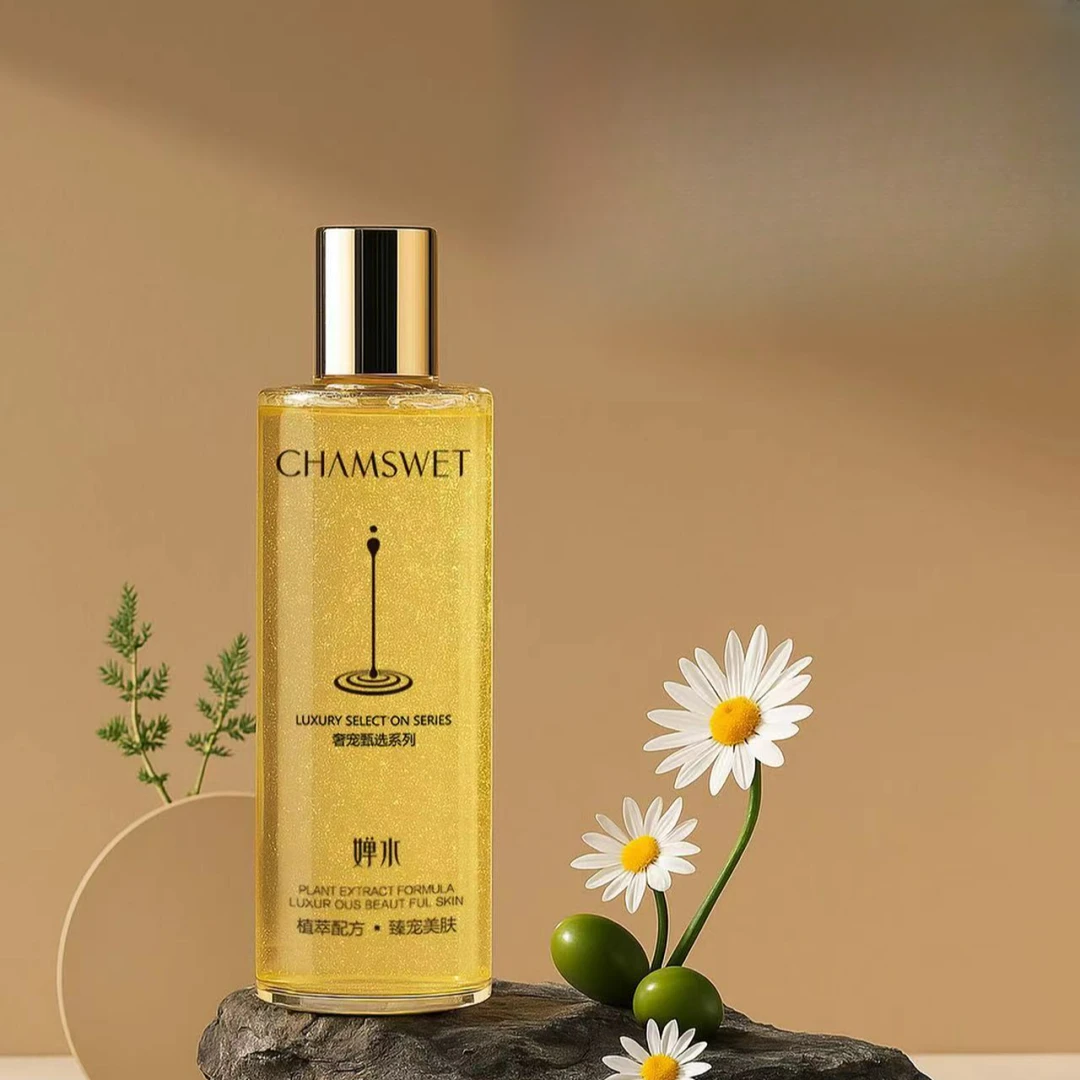 【美美姐护肤】婵水胶原提升嫩肤液