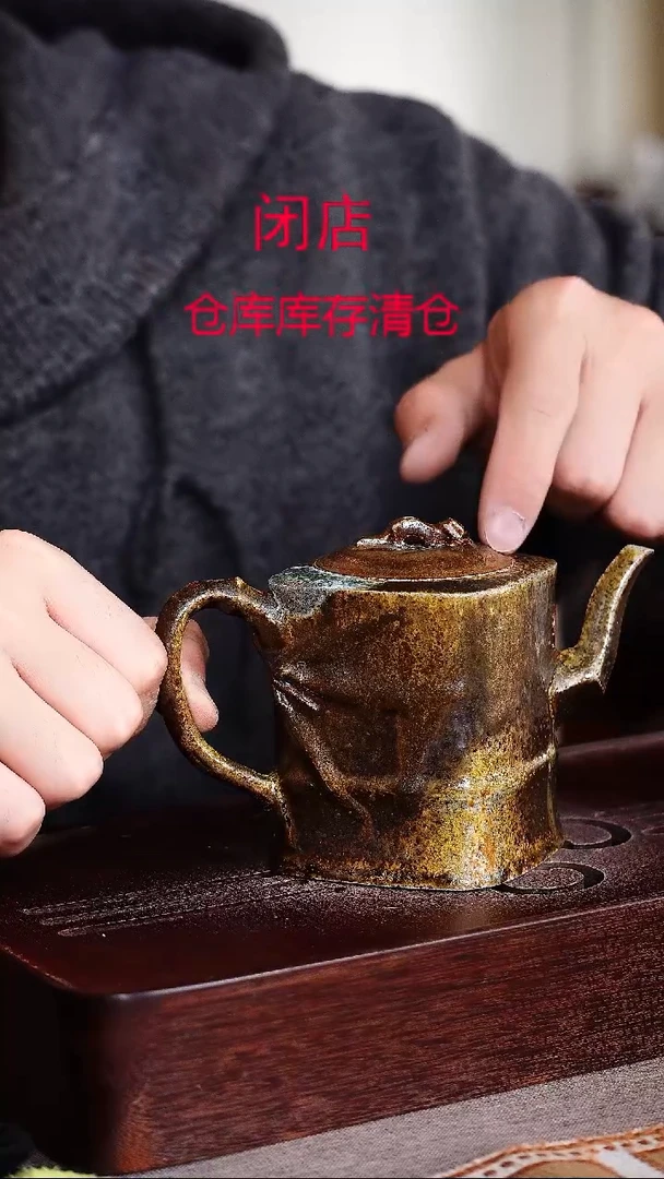 茶壶紫砂宜兴柴烧紫砂壶