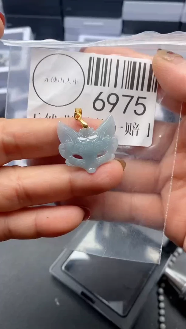 吊坠(不含链)未镶嵌翡翠6975