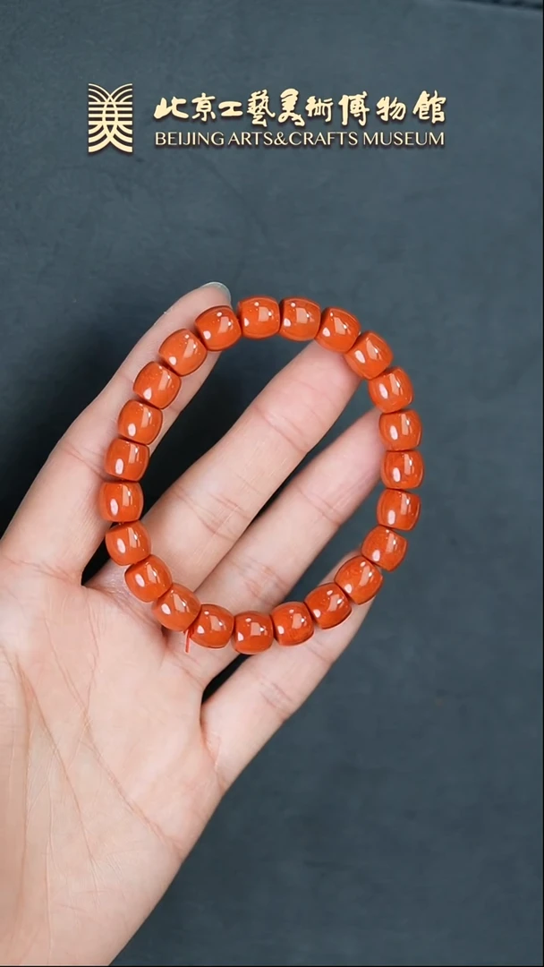 【闪购商品】南红玛瑙手串未镶嵌B0213GMD128南红直切手串