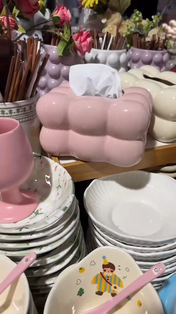 陶瓷粉色纸巾盒 微瑕凑满20元包邮