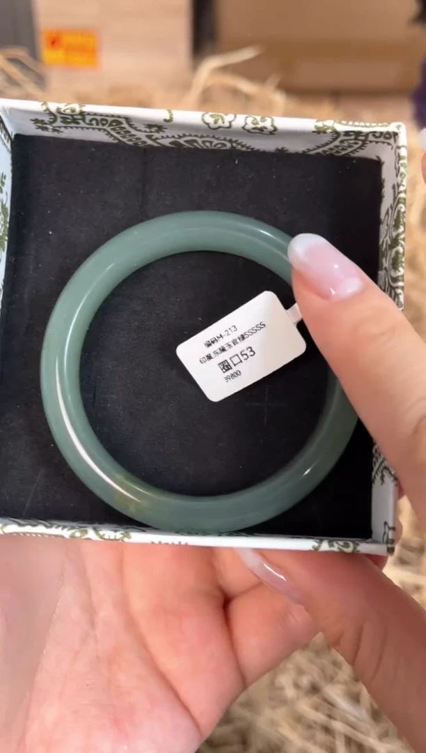未镶嵌手镯石英质玉M-213