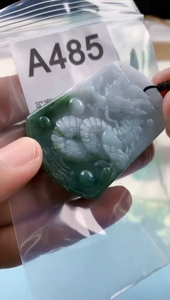 【闪购商品】翡翠挂件未镶嵌天然翡翠吊坠挂件