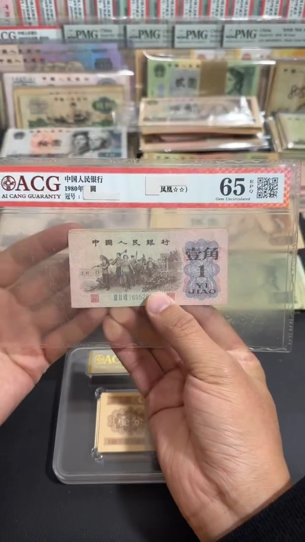 退市 原票  六号专属链接 10张