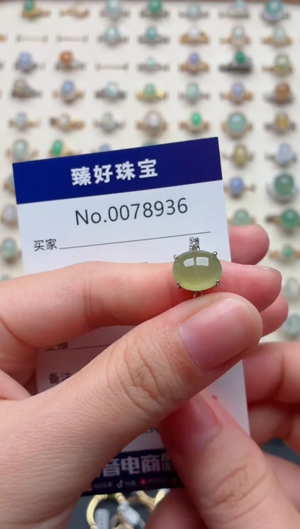 银S925镶嵌戒指翡翠.