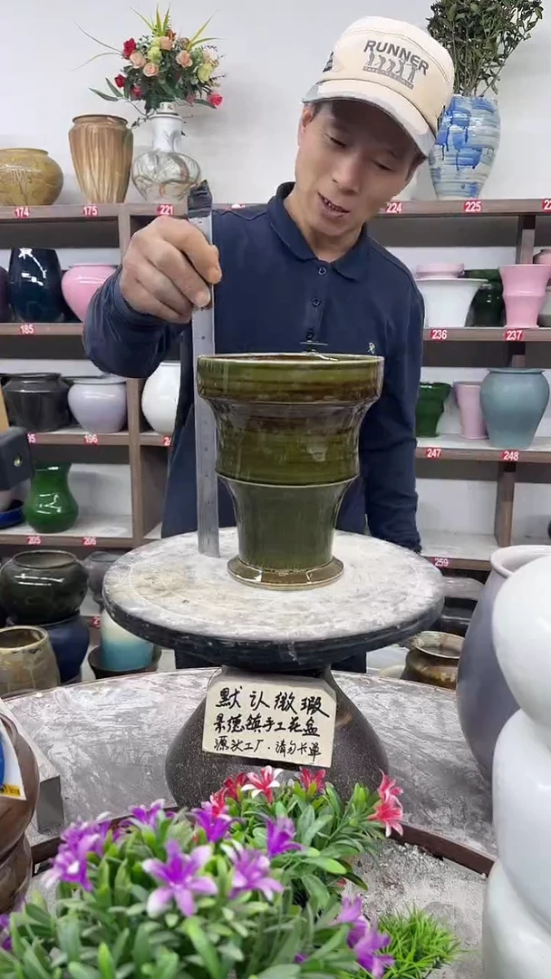 11月30号-高19口15瑕-花盆