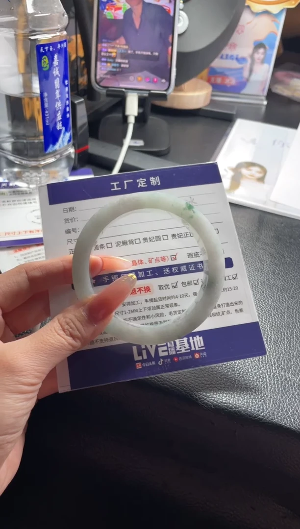 未镶嵌手镯定制翡翠S**y定制手镯AJC4/DZS