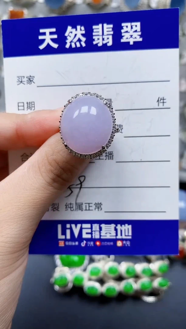 翡翠戒指银S925镶嵌559