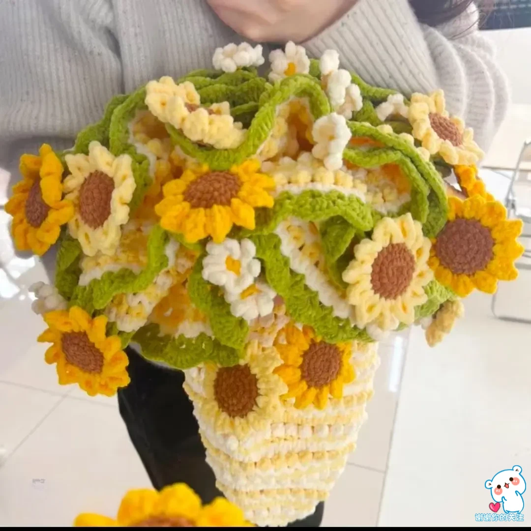 编织材料毯子小雏菊夺魁一举高考向日葵花束钩织创意diy礼物M441