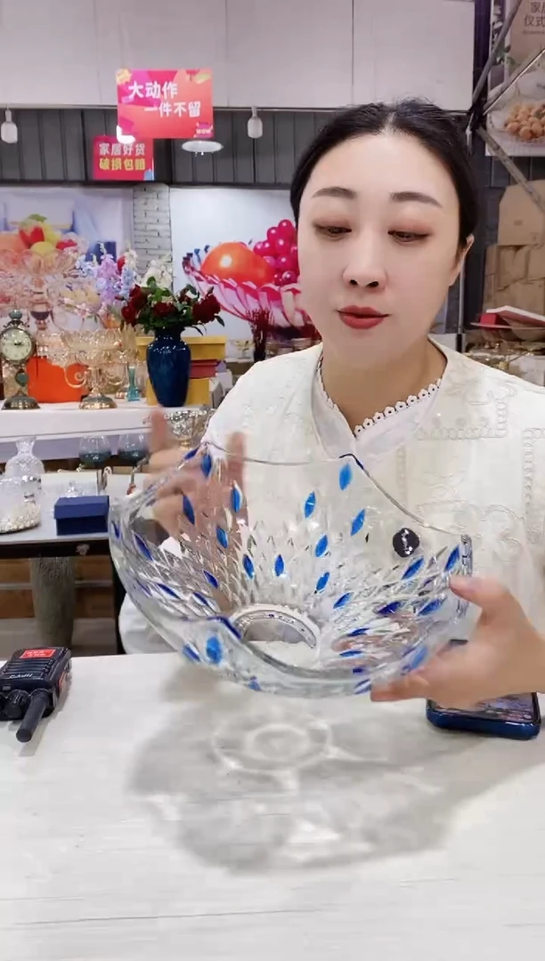 蓝色雨花果斗一个