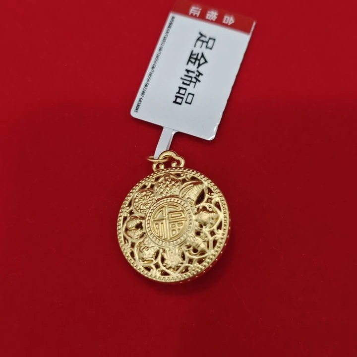 【莹莹专享】足金999投资金 黄财神罗盘 GP 1.61纳金添福