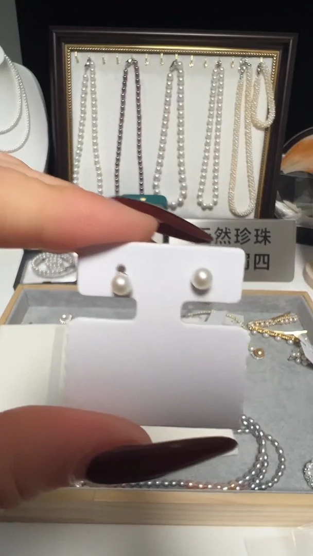 银S925镶嵌耳饰淡水珍珠永丽珍珠严选