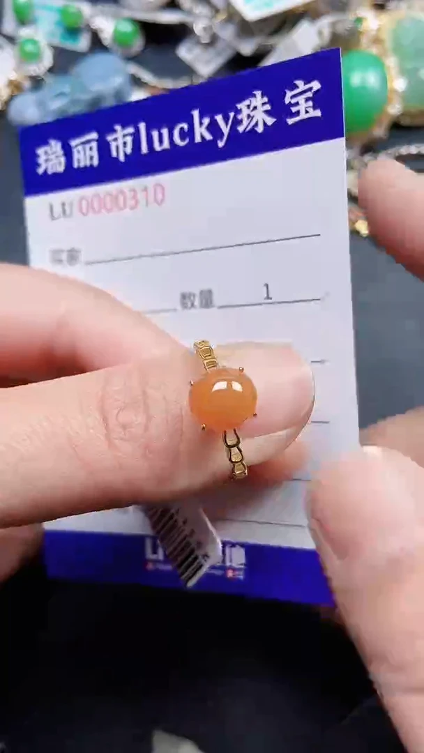 颈饰银S925镶嵌翡翠0310