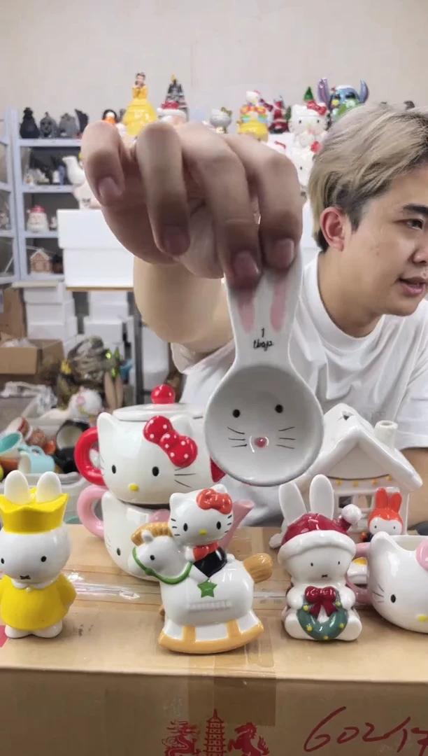 杯满28包邮瑕疵陶瓷不退不换