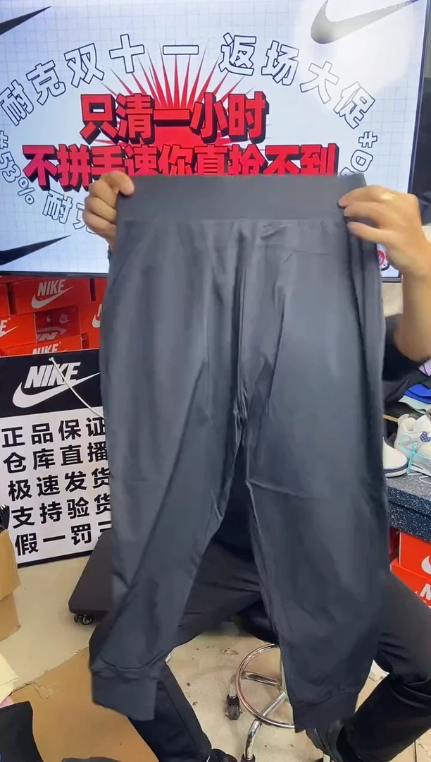 002编码 瑕疵直播间过款 尺码155S