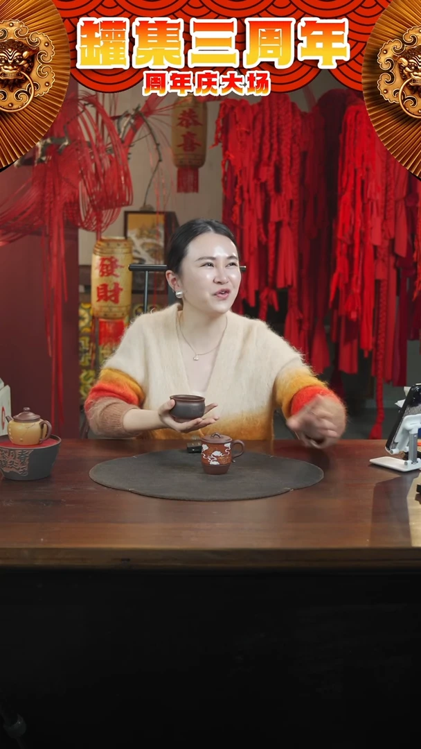 【闪购商品】紫砂茶叶罐竹节钮朱泥泥绘祥云盖杯