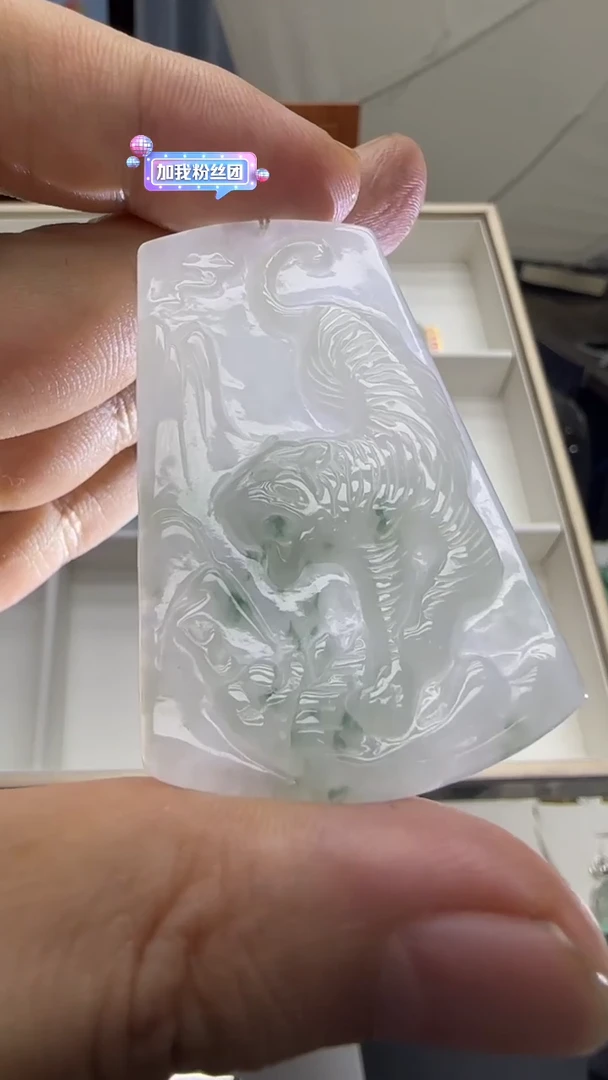 【闪购商品】翡翠挂件未镶嵌A货翡翠多样性孤品